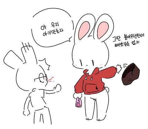 sugall booru|모음집 .
